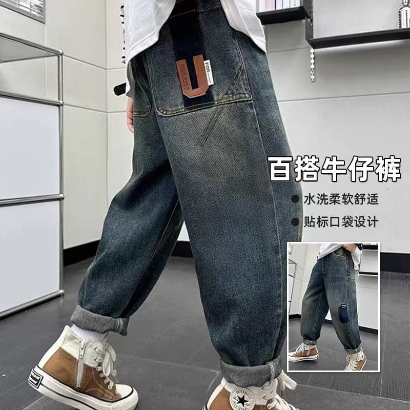 Boys' jeans, trendy children's pants, 2025 spring and autumn new style, fashionable children's clothing, loose-fitting street style long pants for medium and large children.