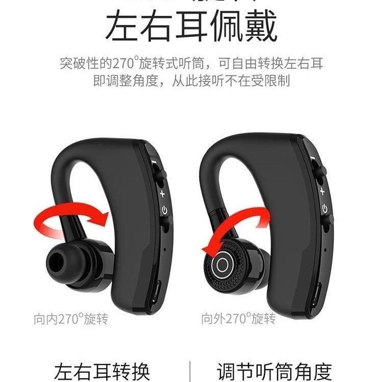 Bluetooth Earphones TC Port V9 Bluetooth Earbuds Business Style Over-Ear Stereo Headphones Universal