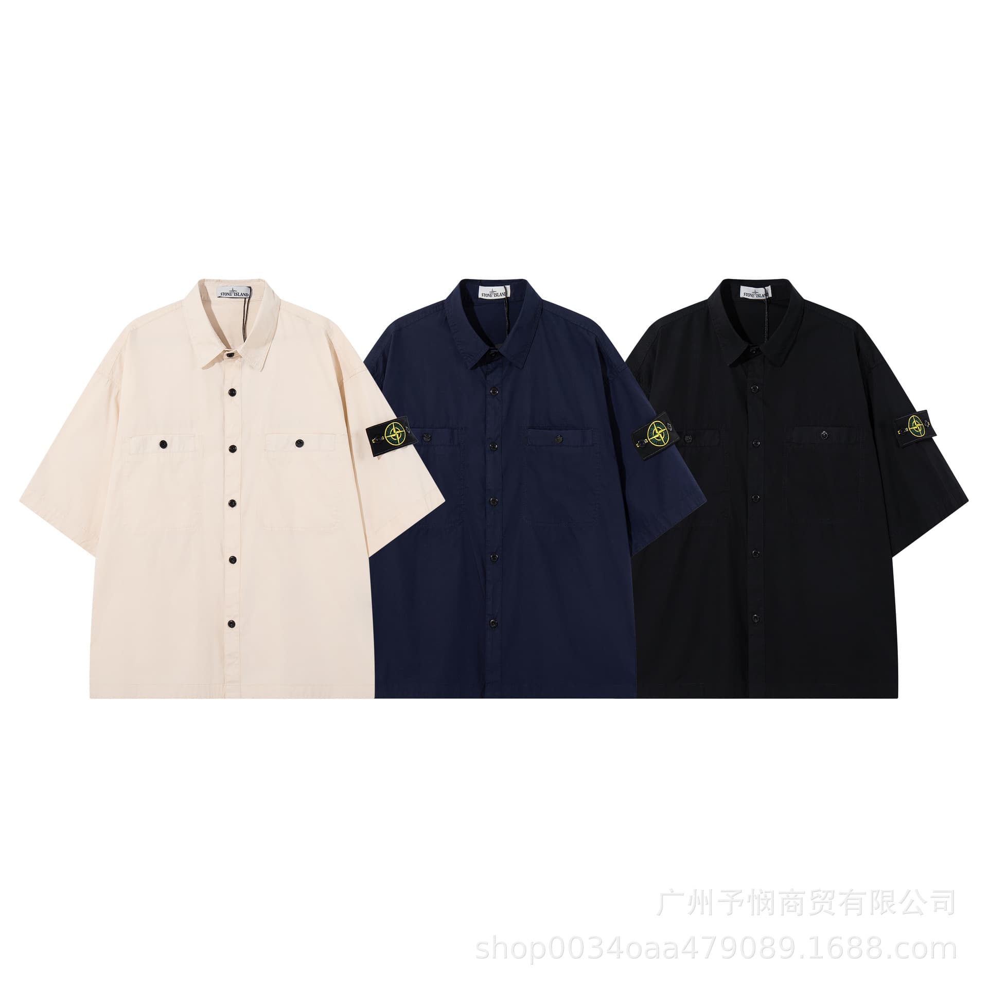 Cross-border ceiling 26S trendy stone STONE island solid color corduroy logo armband men's and women's short-sleeved shirts