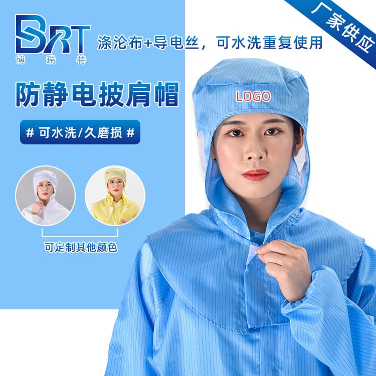 Multi-specification anti-static cape cleanroom suit with matching hat set, dust-free workshop work head cover, cleanroom workwear