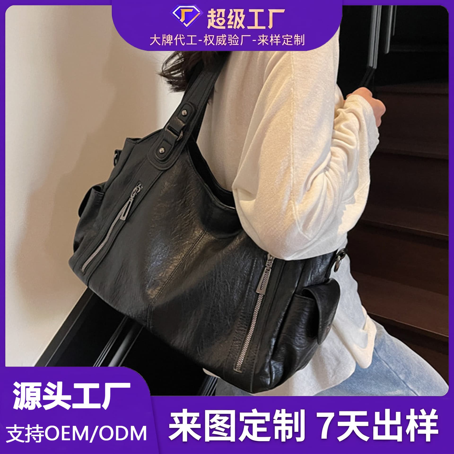 Cross-border Hot Selling Tote Bag Large Capacity Women's High-end Underarm Bag Shoulder Bag Office Commuter Bag Tote Bag