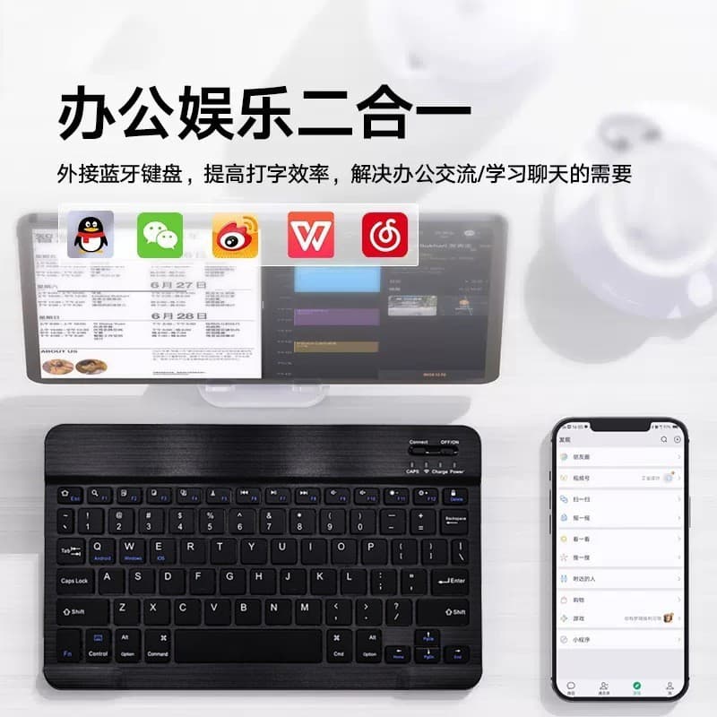 Custom Ultra-thin Silent Wireless Bluetooth Keyboard, Portable Office Universal for Tablets/Phones, Ultra-thin Keymouse Set