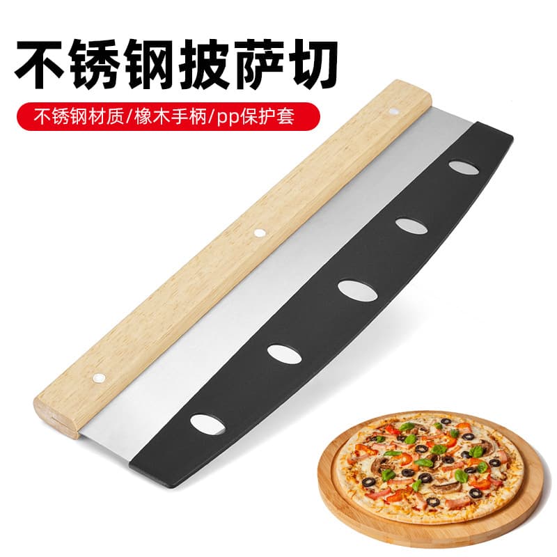 Pizza Cutter Wooden Handle Curved Blade Stainless Steel Pizza Cutter Half-Moon Dough Knife Baking Tool Pizza Rocker