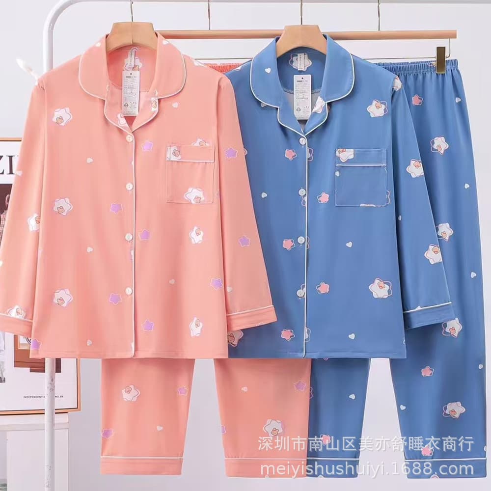 New Spring Long Sleeve Women's Cartoon Pajamas Imitation Cotton Cardigan Lapel Fresh Summer Trousers Casual Women's Home Clothes