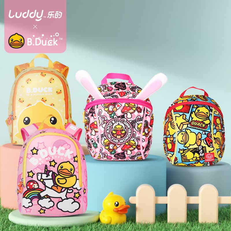Le's Little Yellow Duck 1-2 Children's Kindergarten Backpack Cartoon Shoulder Bag Anti-Lost Leash Wholesale