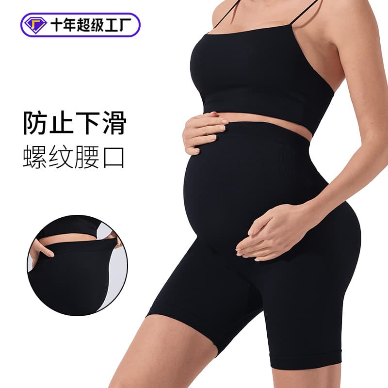 New seamless maternity leggings for women, ribbed waistband, non-slip-up crotch, black slim-fit athletic shorts.