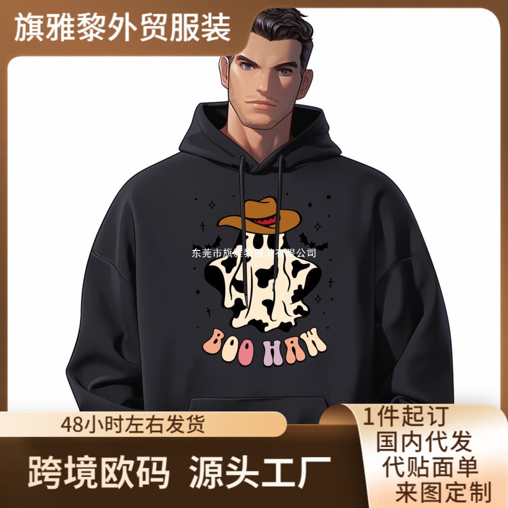 Boo Haw Ghost Western Cowboy Cow Fun Halloween Men's Shirt Graphic T-Shirt Moderate Stretch Streetwear