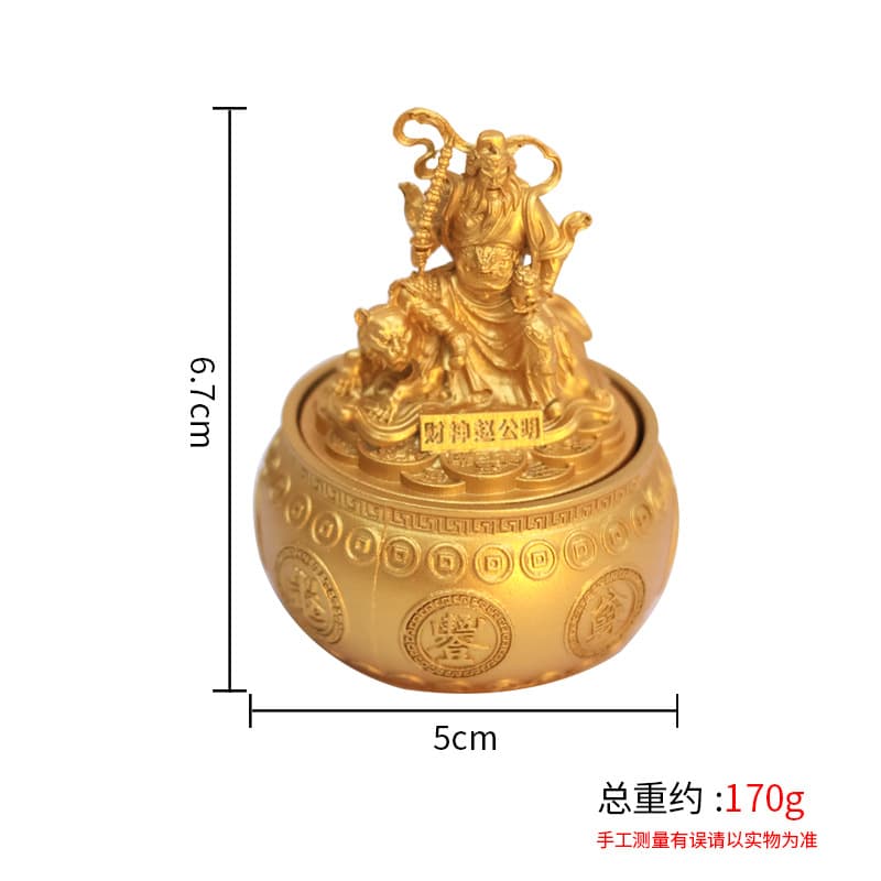 Ingot Money Tree Spinning Kylin Offering Treasure Company Store Opening Gift Desktop Rooster Fortune Craft Ornament