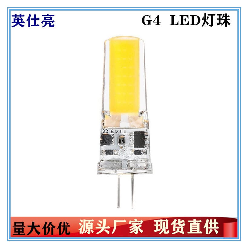 LED G4 220V 3W 5W Light Bulb High Voltage Lamp Bead Crystal Chandelier Pin Base Bulb Replacement for Halogen Lamp