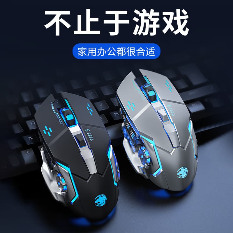 Forerunner G3 Wired Mouse RGB Macro Programming Mechanical Feel Gaming Esports Office Home Peripherals Laptop