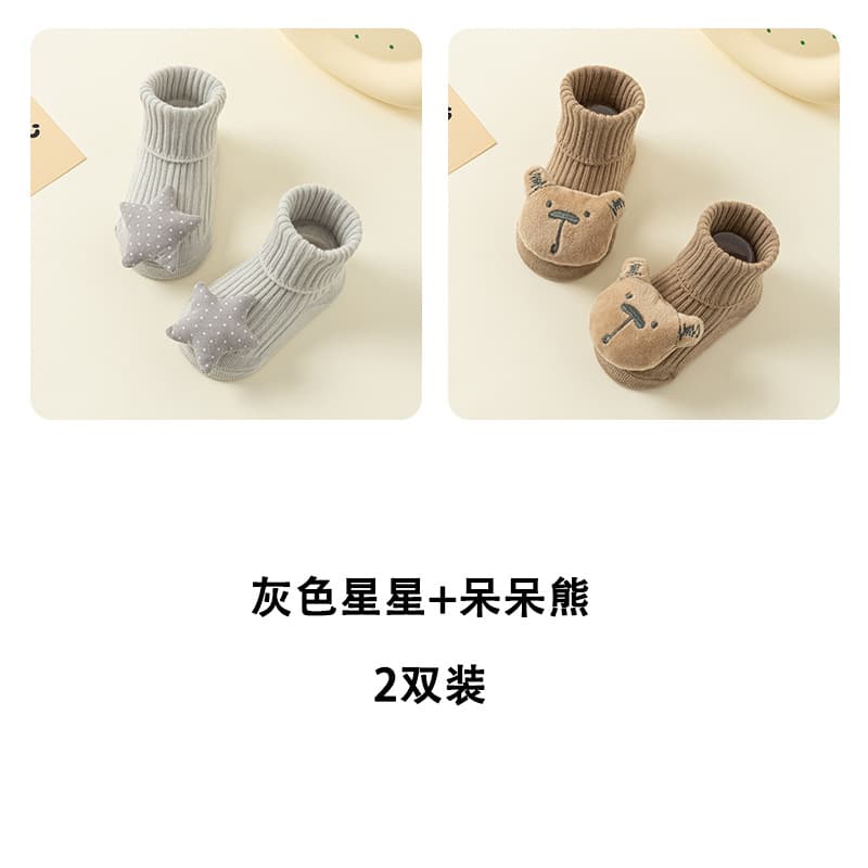 Newborn Baby Spring/Autumn New Cartoon A-Class Combed Cotton Socks for Boys and Girls 0-1 Years Old Indoor Anti-Slip Crawling Socks