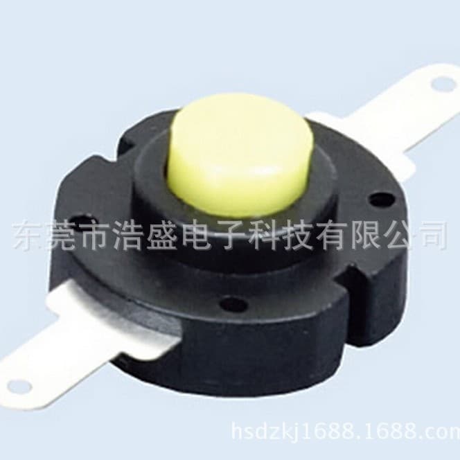 Manufacturer direct self-locking button switch HS-1413-2P yellow button, desk lamp switch, flashlight switch