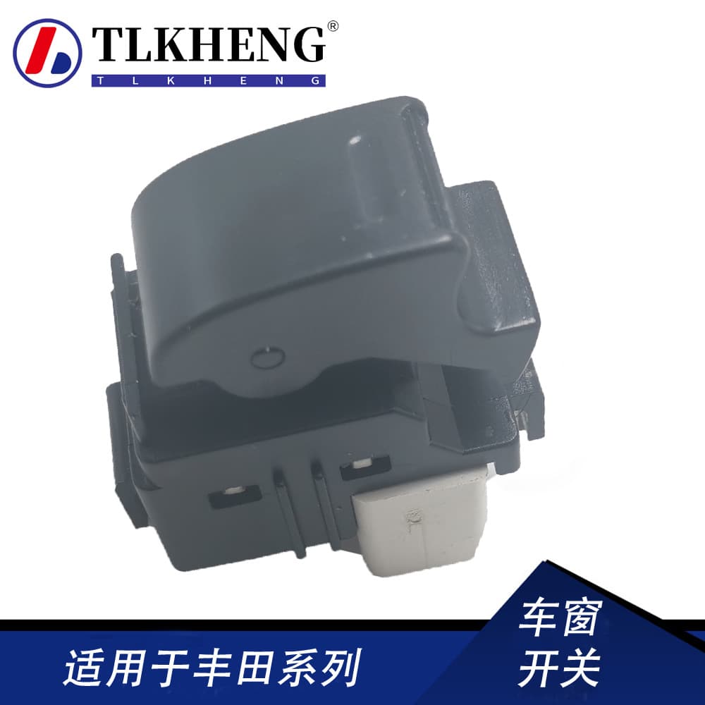 84810-12080 Compatible with Toyota Vios Corolla Camry Prado Power Window Switch Glass Lift Switch