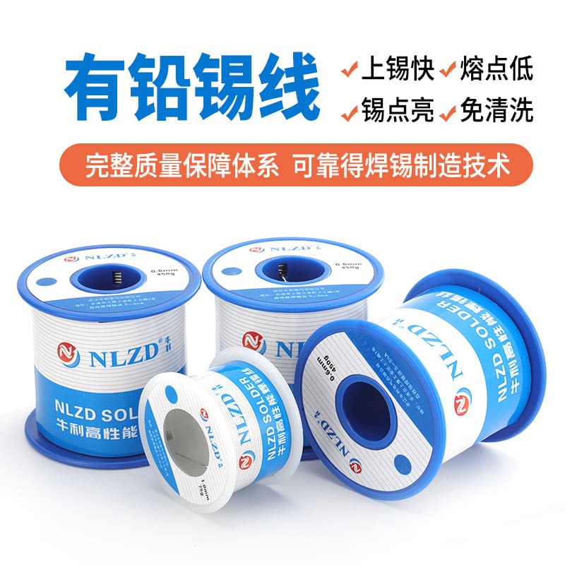 Factory Custom Solid Core Leaded Solder Wire 50A No Rosin Solder Wire 1.0mm Bright High/Low Temperature Leaded Tin Wire