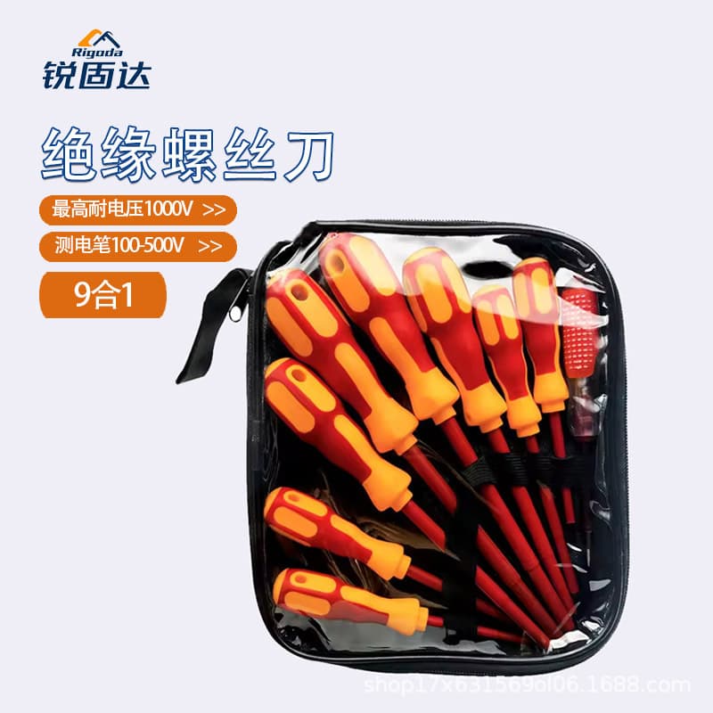 9-in-1 Insulated Screwdriver Set, Multi-Function Screwdriver, Phillips and Flathead, Electrician Practical Maintenance Tool Kit