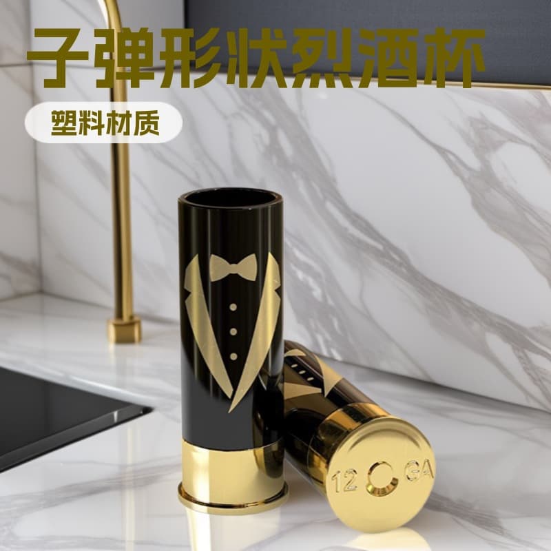 Wedding and birthday shot cup 12gauge bullet cup shot cup new suit plastic tequila cup