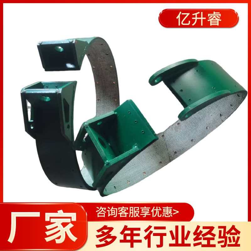 In Stock Supply Handbrake Band XCMG Machinery Roller Parts Bulldozer Excavator Grader Wear-resistant Upgrade