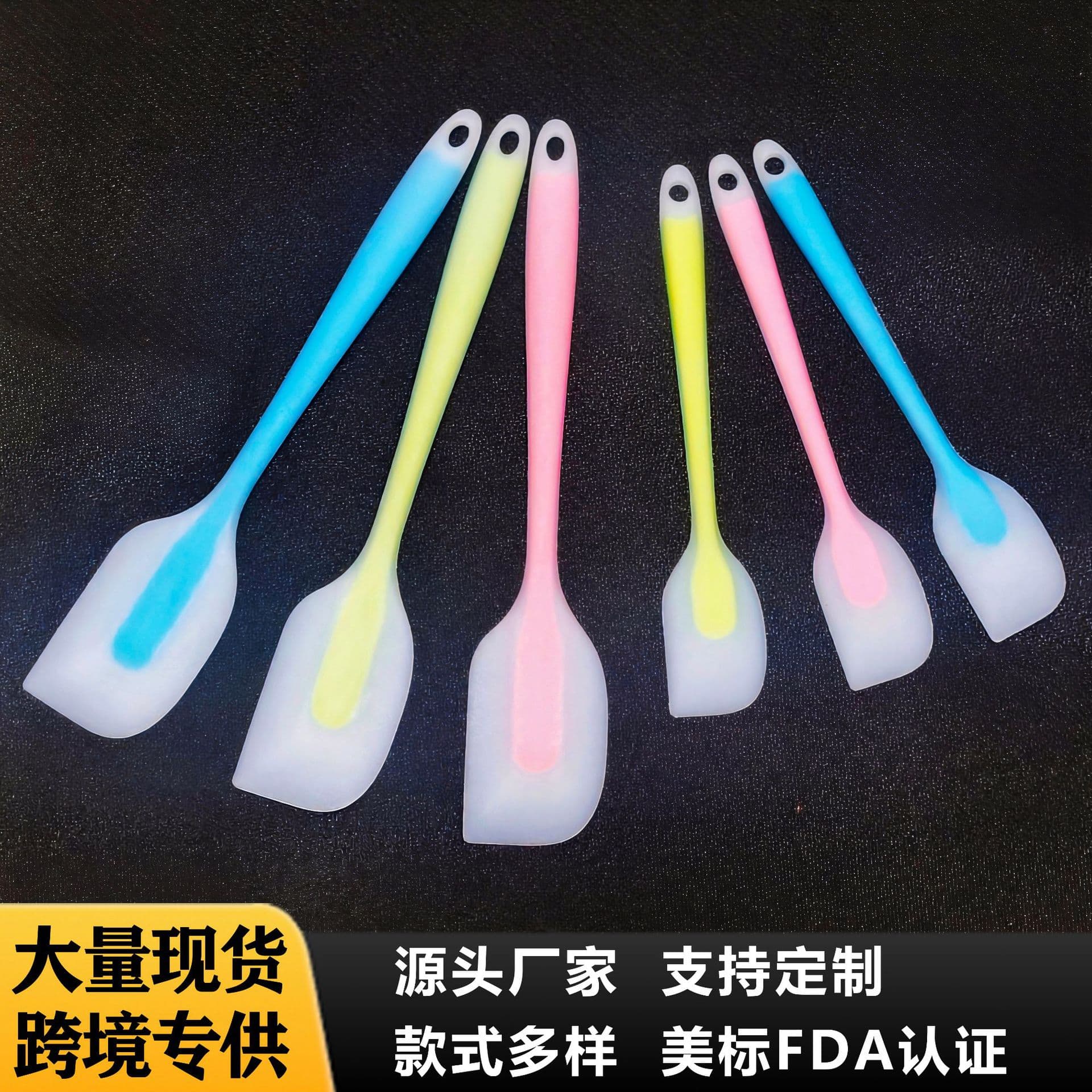 Cake spatula translucent all-in-one food grade high temperature resistant whipping cream scraper silicone spatula baking tool