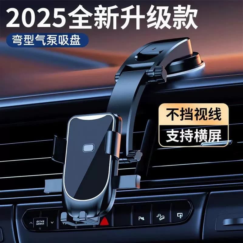 Car Phone Mount with Suction Cup, Universal Navigation Holder for Car Air Vent, Dashboard Windshield