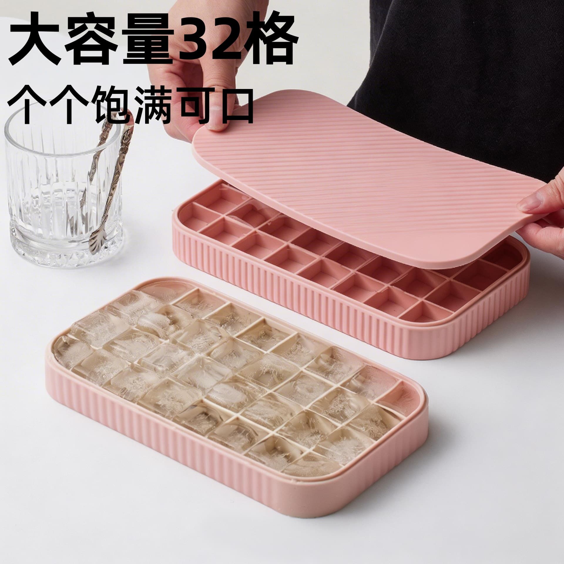 Silicone Ice Cube Mold, Freezing Tray for Home Use, Food-Grade Ice Maker