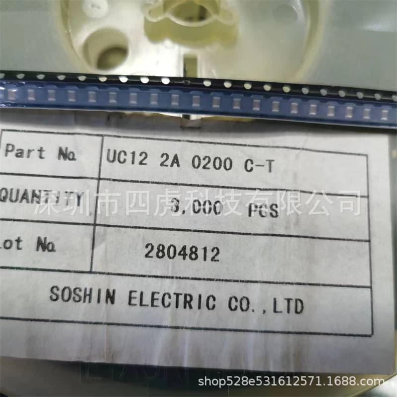 0805 Mica Capacitor UC122A0200C-T 0805-100V-20P Mica 20P Mica Capacitor Original