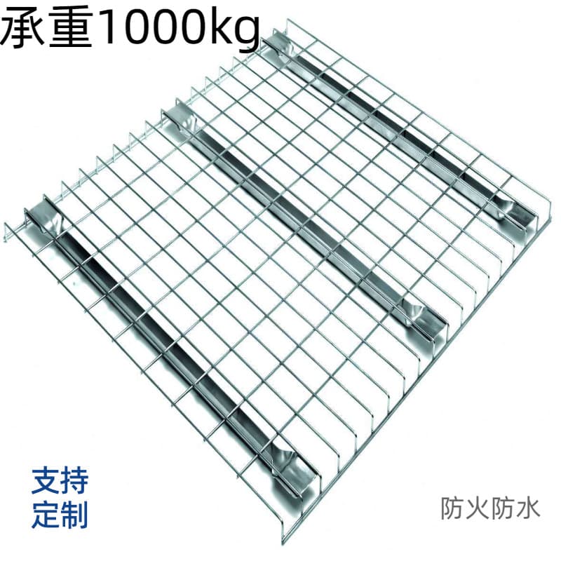 Pallet racks with wire mesh support, customizable F-slot and U-slot OEM pallets, fireproof and waterproof wiredecking.