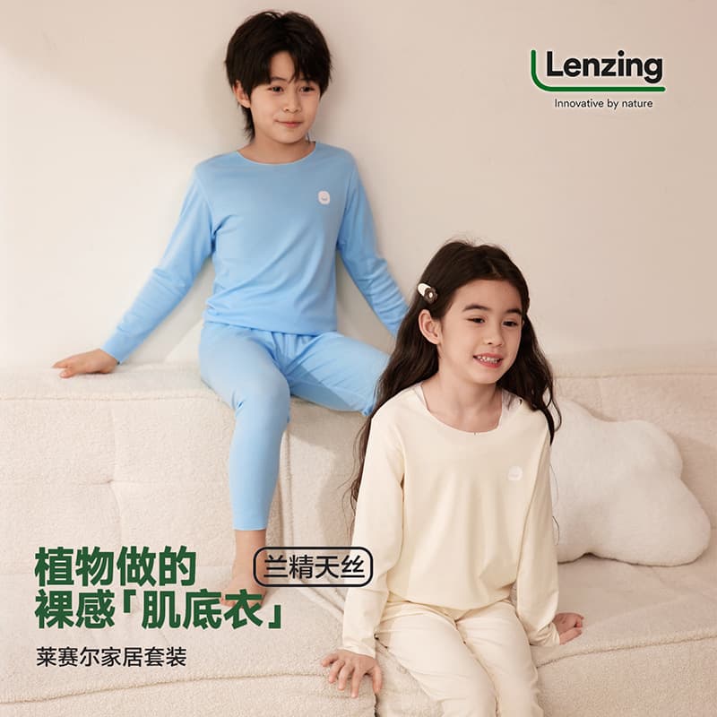 Spring-autumn children's pajamas, Lyocell homewear set for boys/girls, wholesale innerwear for older kids