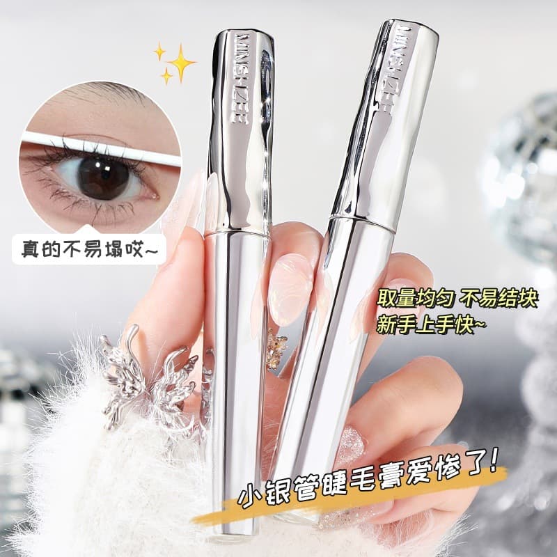 Ming Xizhi Lash Primer Waterproof Smudge-proof Lengthening Curling Long-lasting Mascara Waterproof Extending Cross-border