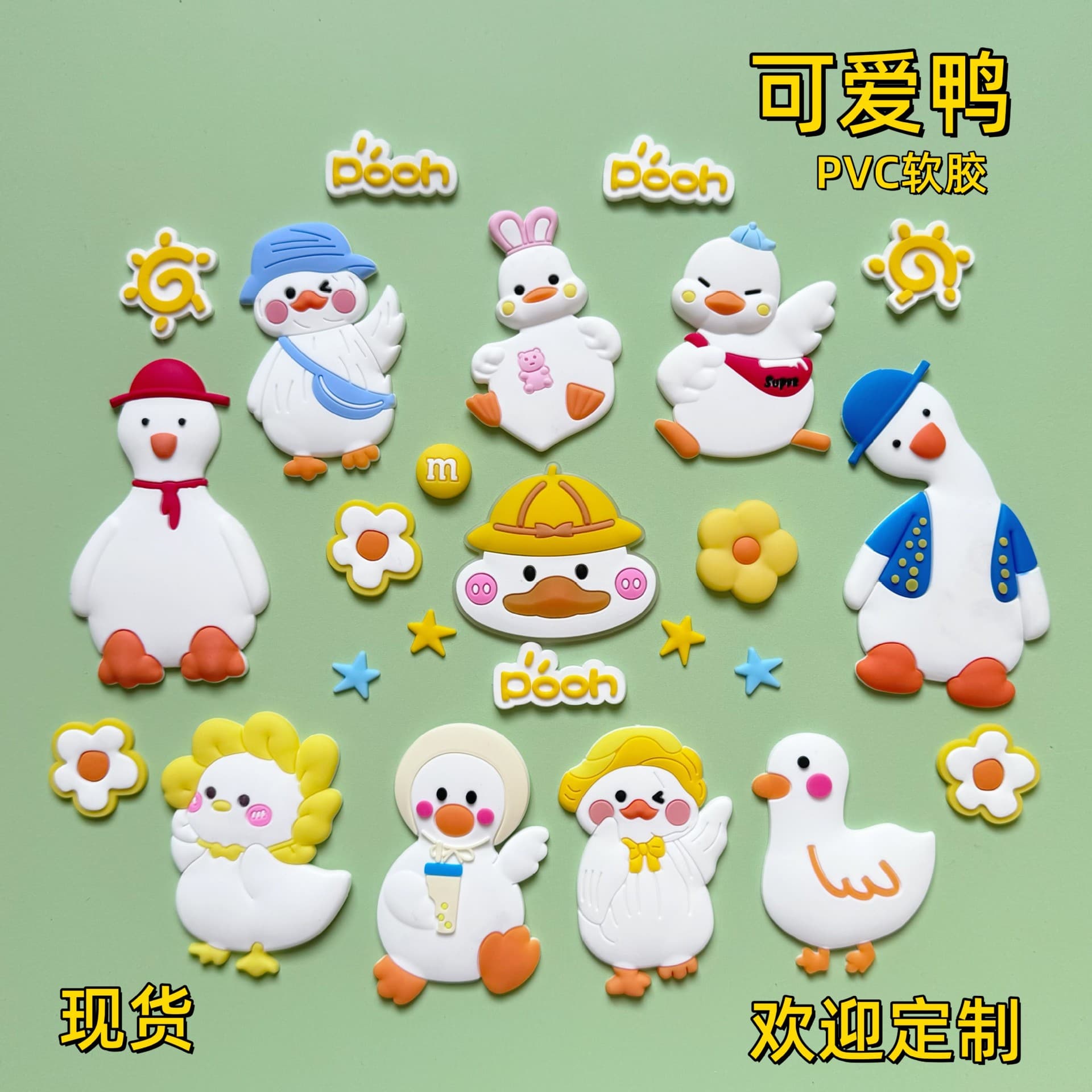 PVC soft rubber creative cartoon cute cheering duck refrigerator magnet, home decoration DIY doll accessory sticker decoration