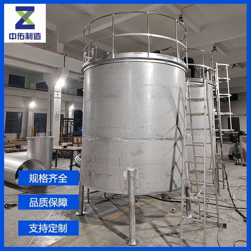 Stainless steel processing manufacturer customizes various stainless steel coil welding containers, storage tanks, desulfurization purification towers from provided drawings.