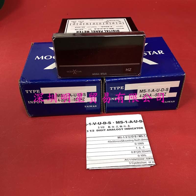 Taiwan MOONSTAR Ammeter MS-1-A-U-D-S 4-20MA 50.0HZ Genuine Original