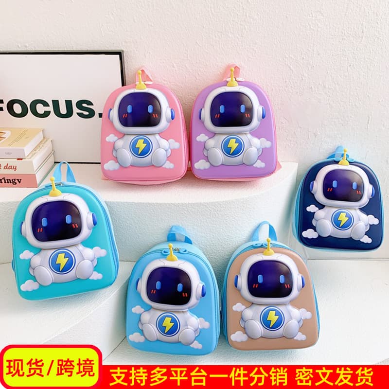 Kindergarten school bag cute girl small backpack cartoon three-dimensional breathable preschool small and middle school boy backpack light