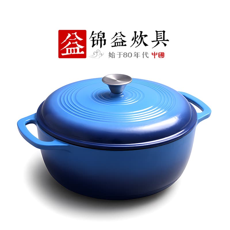 Cross-border Amazon cast iron enamel pot for baking bread enamel double-leaf pot deepened white cast iron Dutch oven