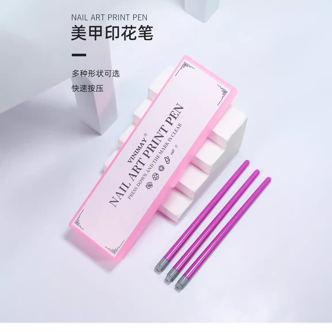 Amazon's best selling Winime printing pen new product nail art printing pen multi-functional nail art seal pen