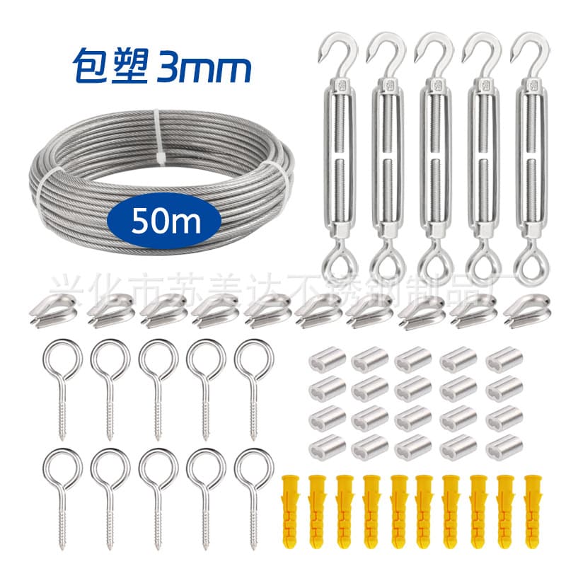 304 stainless steel PVC-coated wire rope diameter 3mm garden thickened cable kit, hanging light wire tighteners