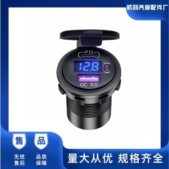 Cross-Border Hot Selling QC3.0 Car Charger 1 Fast Charge W Mobile Phone PD+QC Dual Independent Car Charger