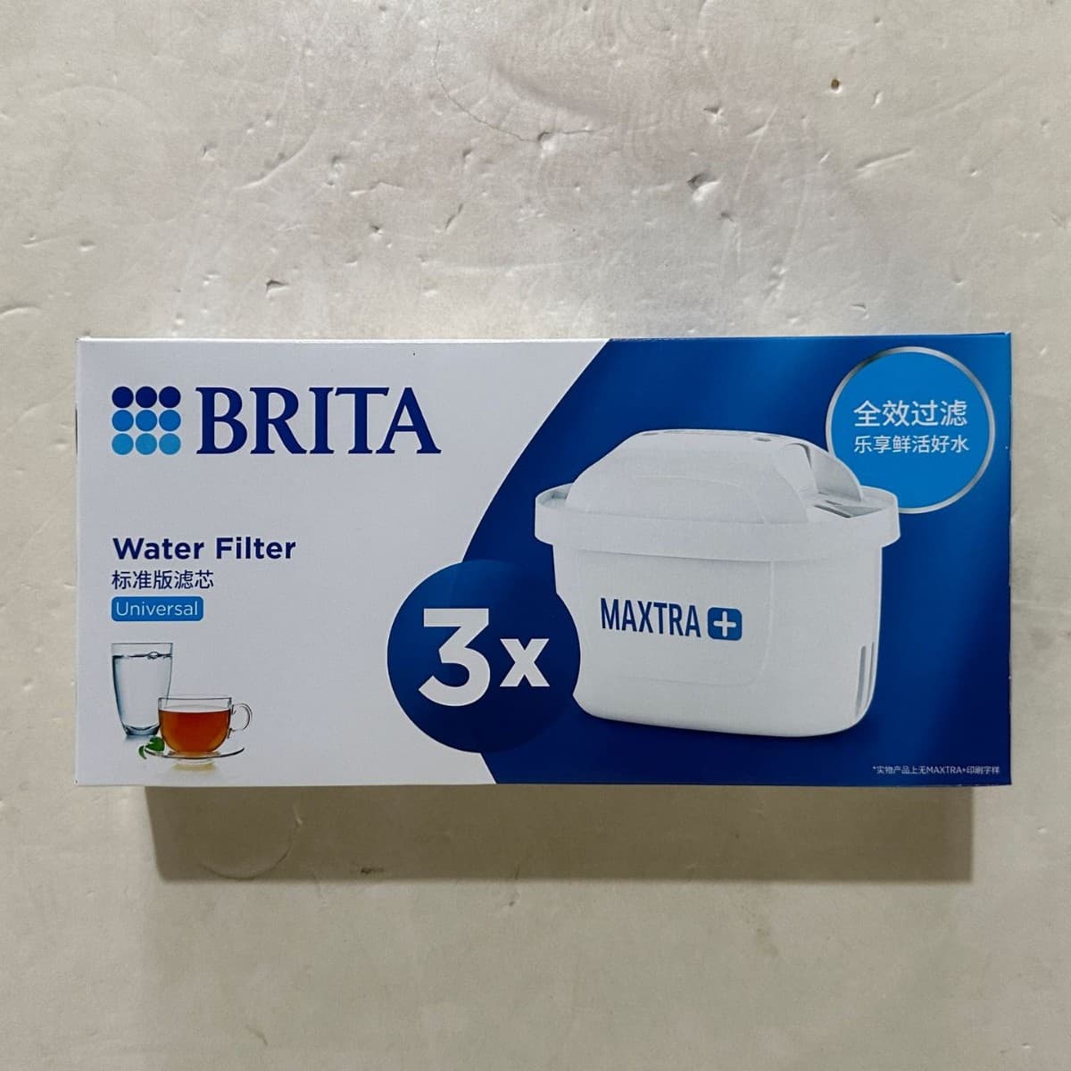 German Brita filter element Brita tap water filter kettle household kitchen tap water purifier kettle standard filter element