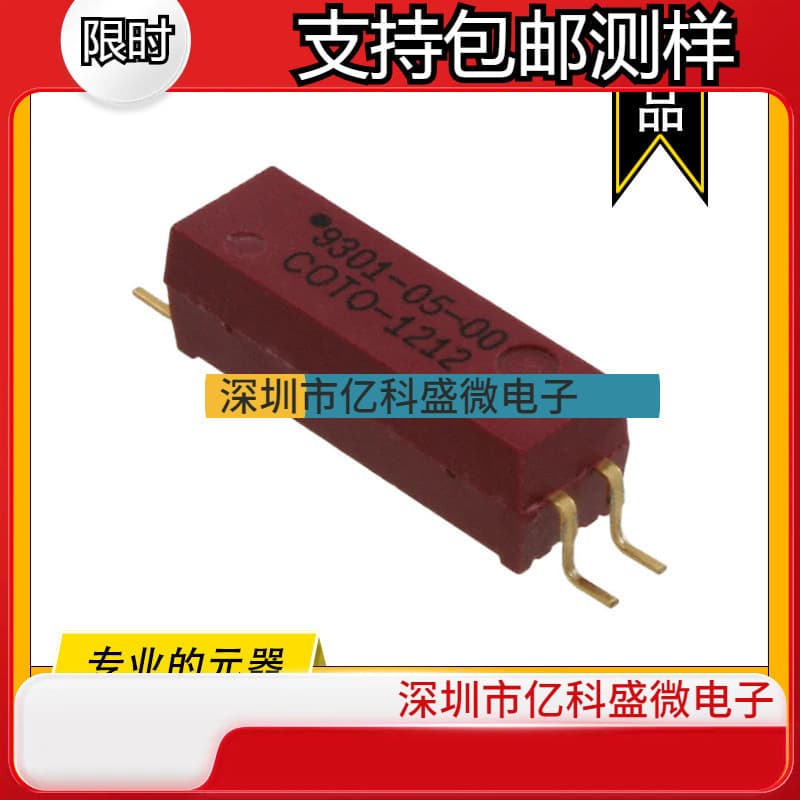 9301-05-00 COTO Genuine Dry Reed Relay, Reed Relay SPST 500mA 5V