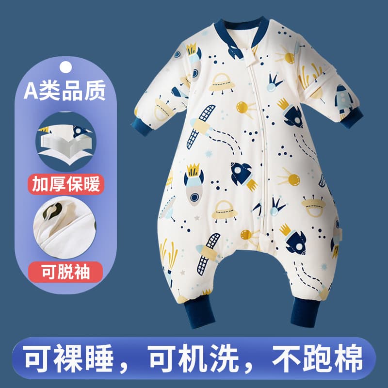 Spring Autumn Thin Cotton Children's Sleeping Bag Temperature Constant Infant Baby Class A Separate Leg Sleeping Bag Cartoon