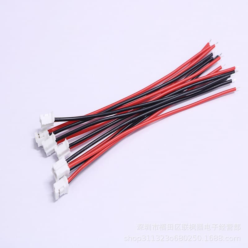PH2.0mm Pitch 2P Single-Ended Electronic Wire 200mm Long Connector Cable, 10 Pieces per Set