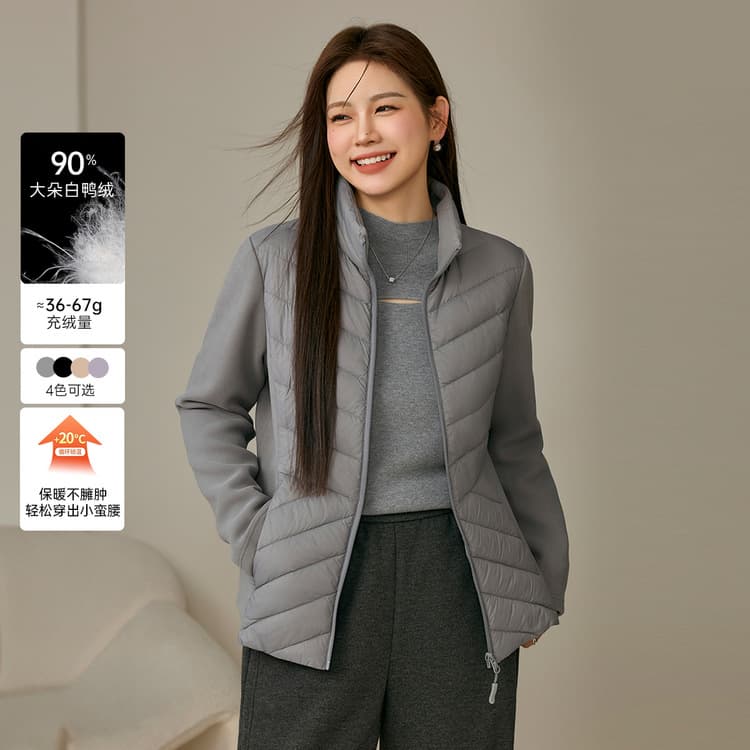 Xianlixiu Plus Size Women's Design Patchwork Lightweight Warm Versatile Casual Puffer, New 2024 Winter Style for Curvy MM