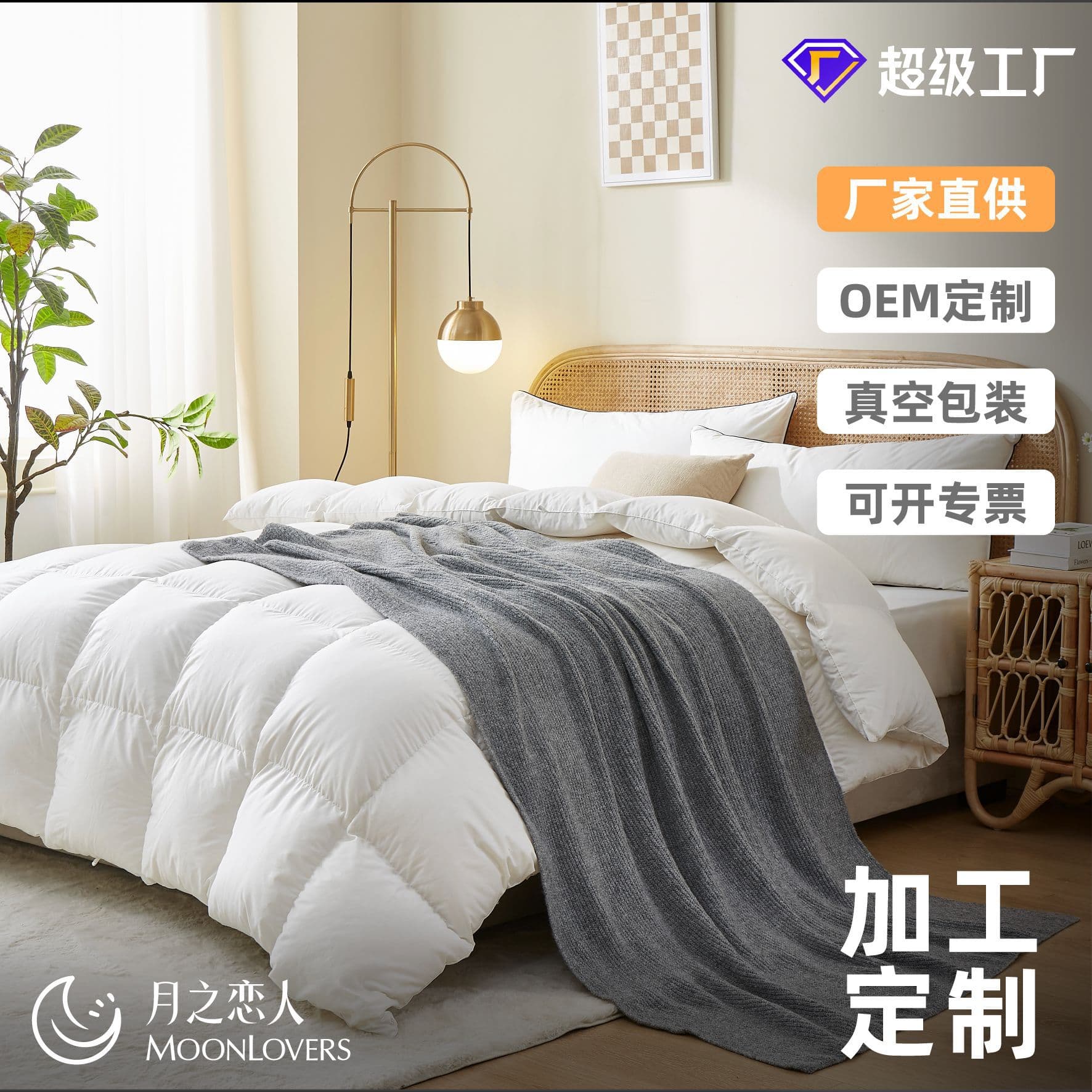Custom Wool Blanket Sofa Throw Neutral Gray Bed Blanket, Wool Blend Soft Thickened Blanket, Extra Warmth