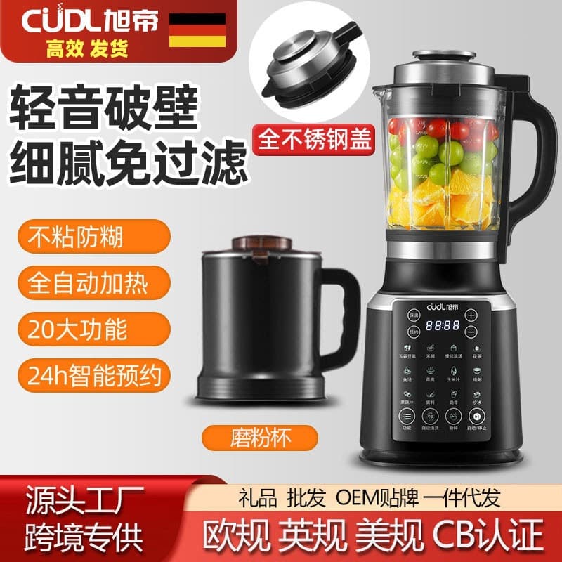 Cross-border 110V Home Blender with Heating, Fully Automatic Multifunctional Soy Milk Maker, Juicer, and American Standard Food Processor