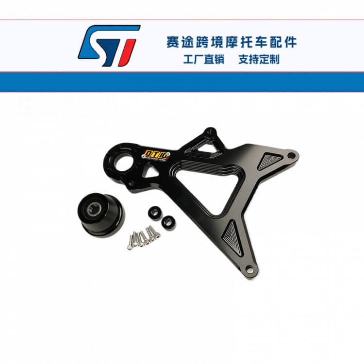 Motorcycle Modification Aluminum Alloy Center Stand for CLICK150 VARIO150 Motorcycle Parts Bracket