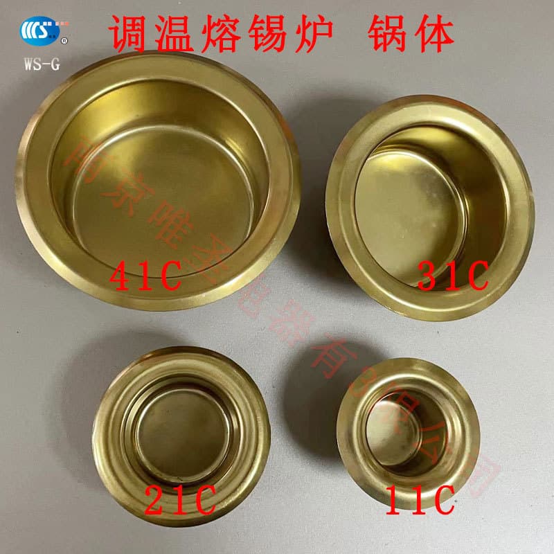 Adjustable Constant Temperature Solder Pot Soldering Tool Accessories 300W/250W/150W/100W Lead-Tin Melting Dip Wire End Titanium-Plated Pot Body