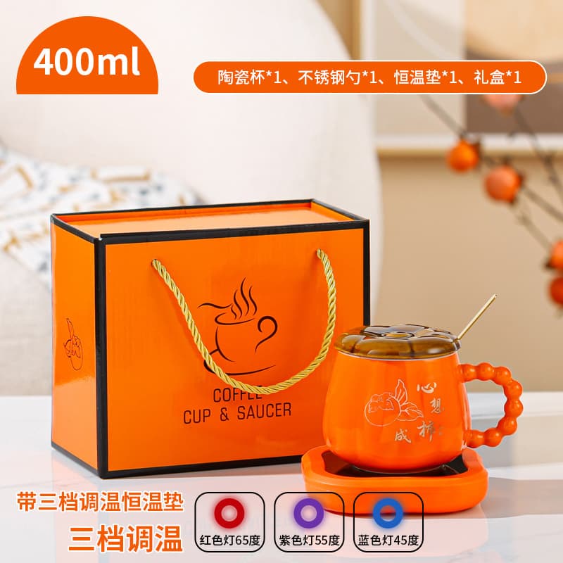 Wishing Ceramic Cup Event Souvenir Ceramic Constant Temperature Cup Women's Day Opening Gift Mug with Custom Printing