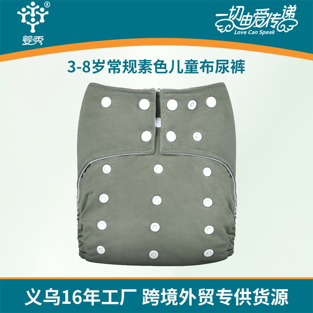 Washable Polyester Fleece Diapers for Girls 3-8 Years Old Kids Unisex Breathable Diaper Pads Absorbent Comfortable Baby Pants