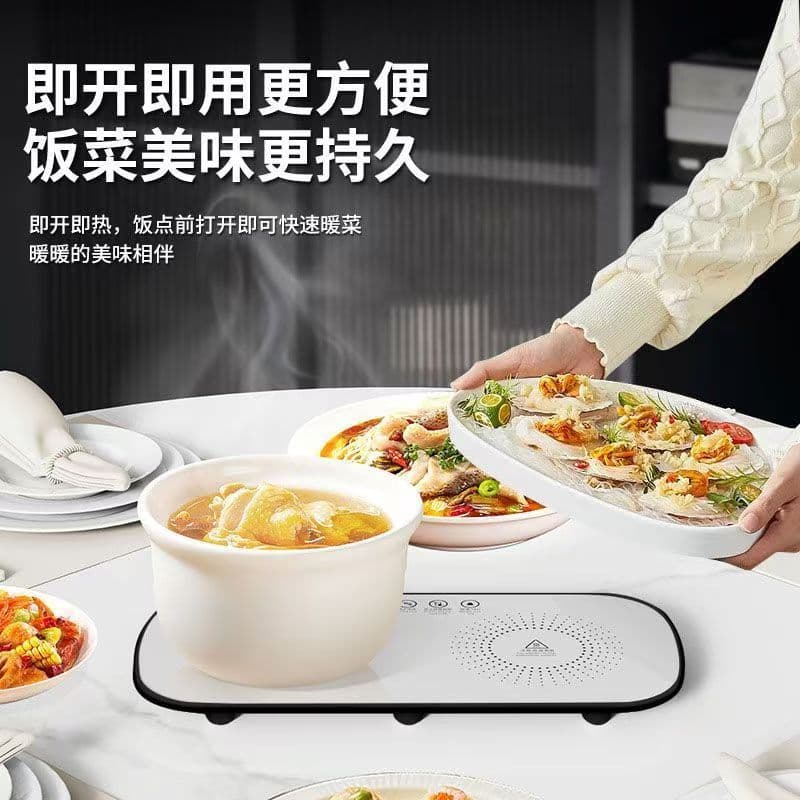 Household Multifunctional Hot Dish Food Warmer, Heating Pad for Dining Table and Milk Warming