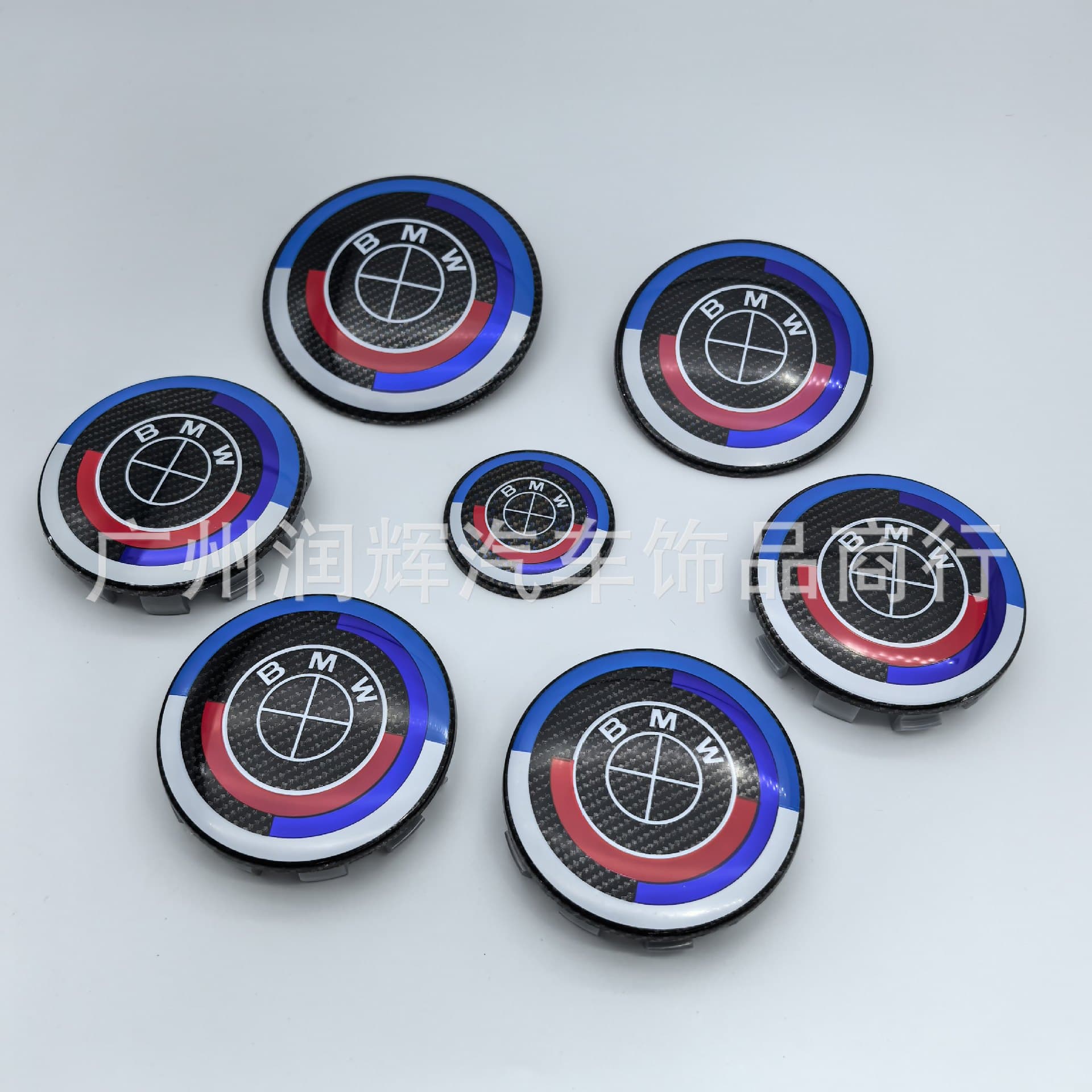 Suitable for BMW car logos 3 Series 5 Series X Series BMW front and rear car logos wheel hub logos new anniversary full carbon fiber pattern car logos