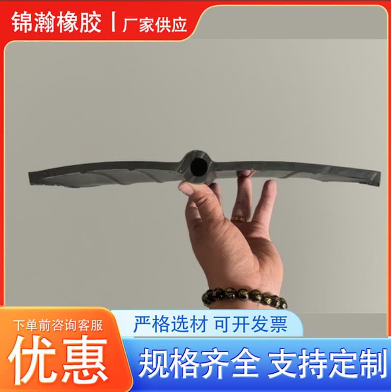 Rubber waterstop for tunnels, water-swellable back-mounted waterstop, embedded 651-type steel-edged waterstop manufacturer